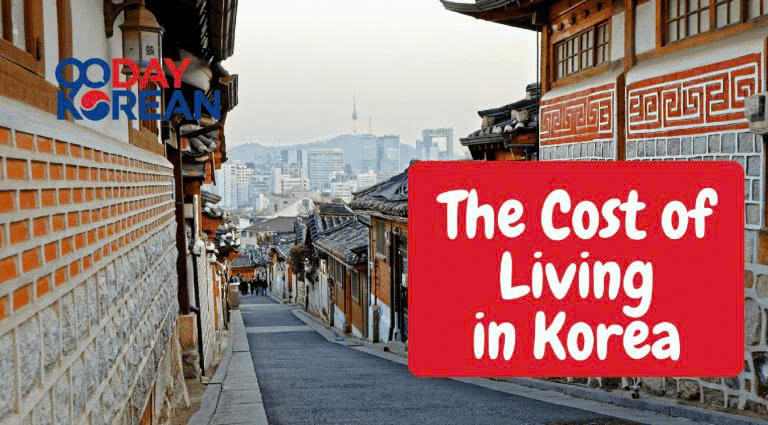 The real cost of living in Seoul in 2026