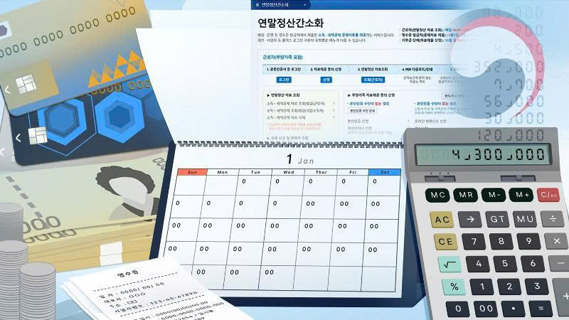 Foreign worker reviewing a Korean payslip and tax documents in an office