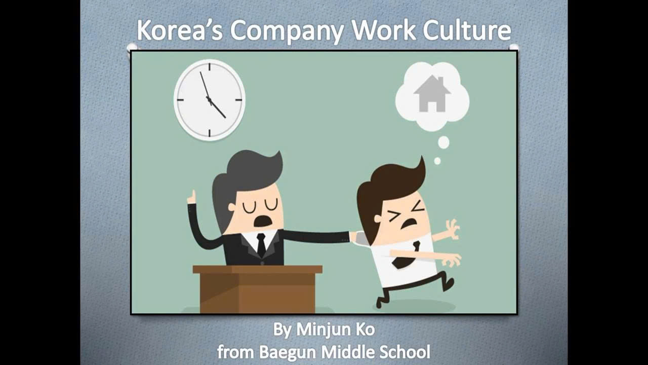 Korean workplace culture guide